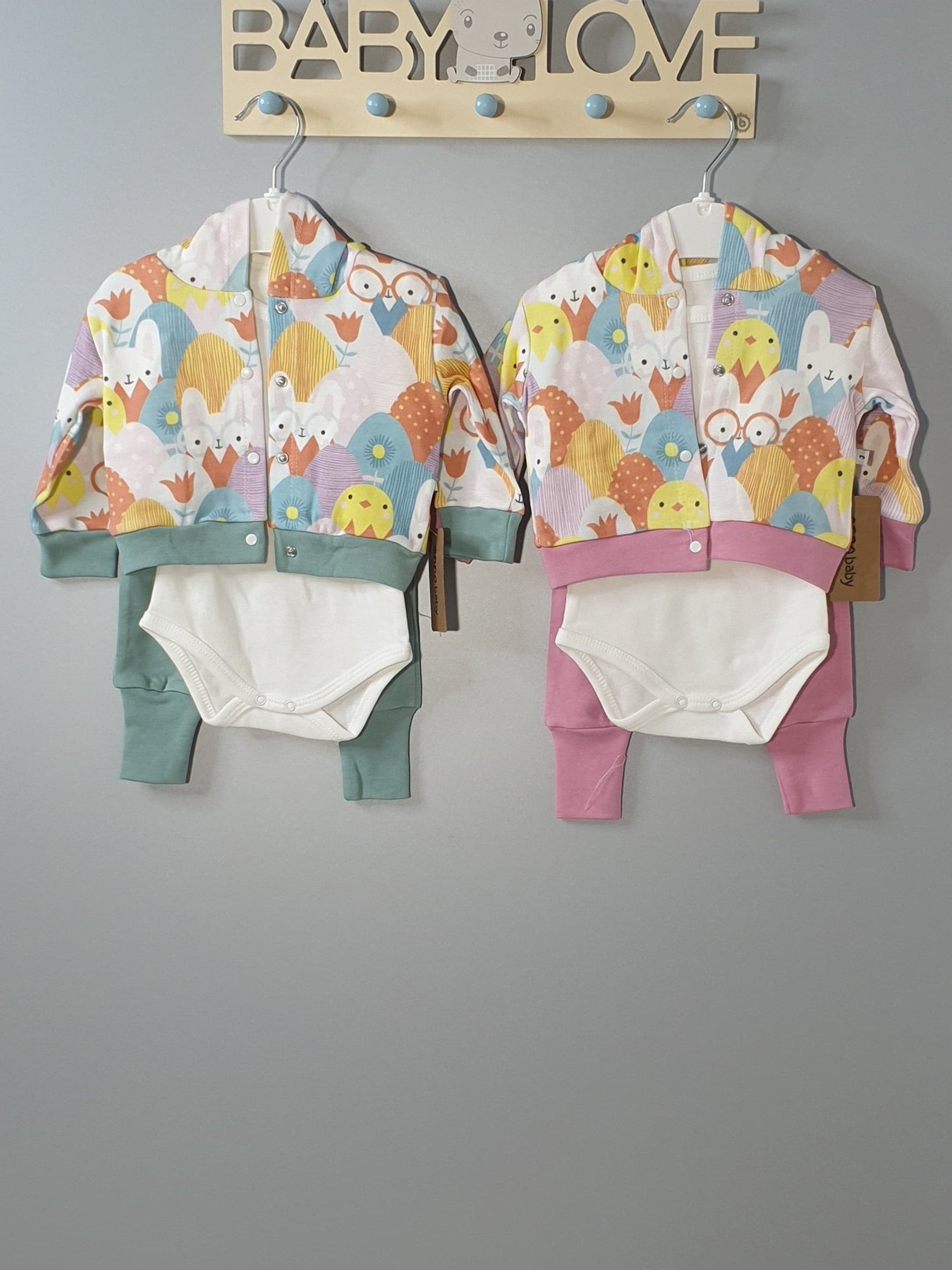Freizeitset "Bunte Tierwelt" 3Tlg. mit Kapuze | muffin&co
