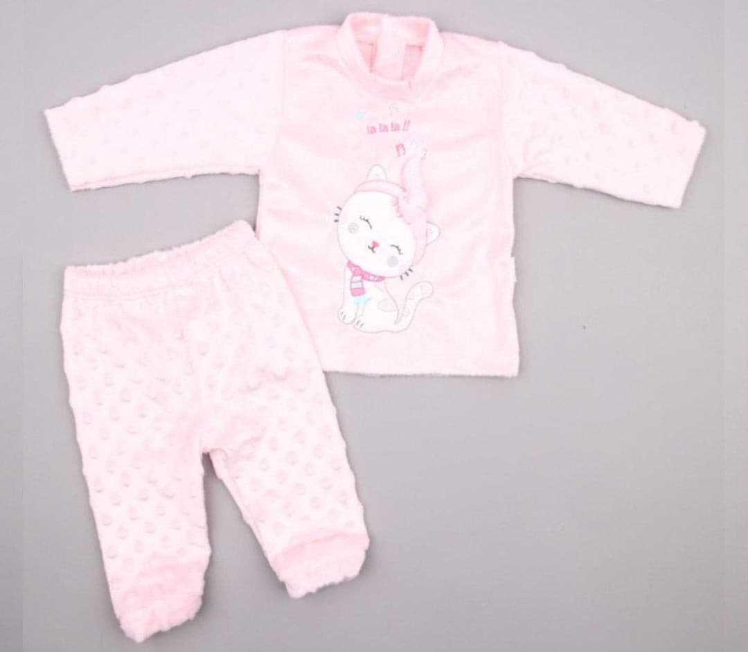 Freizeitset "Sweet Cat" 2Tlg. rosa und creme -12311 | muffinandco