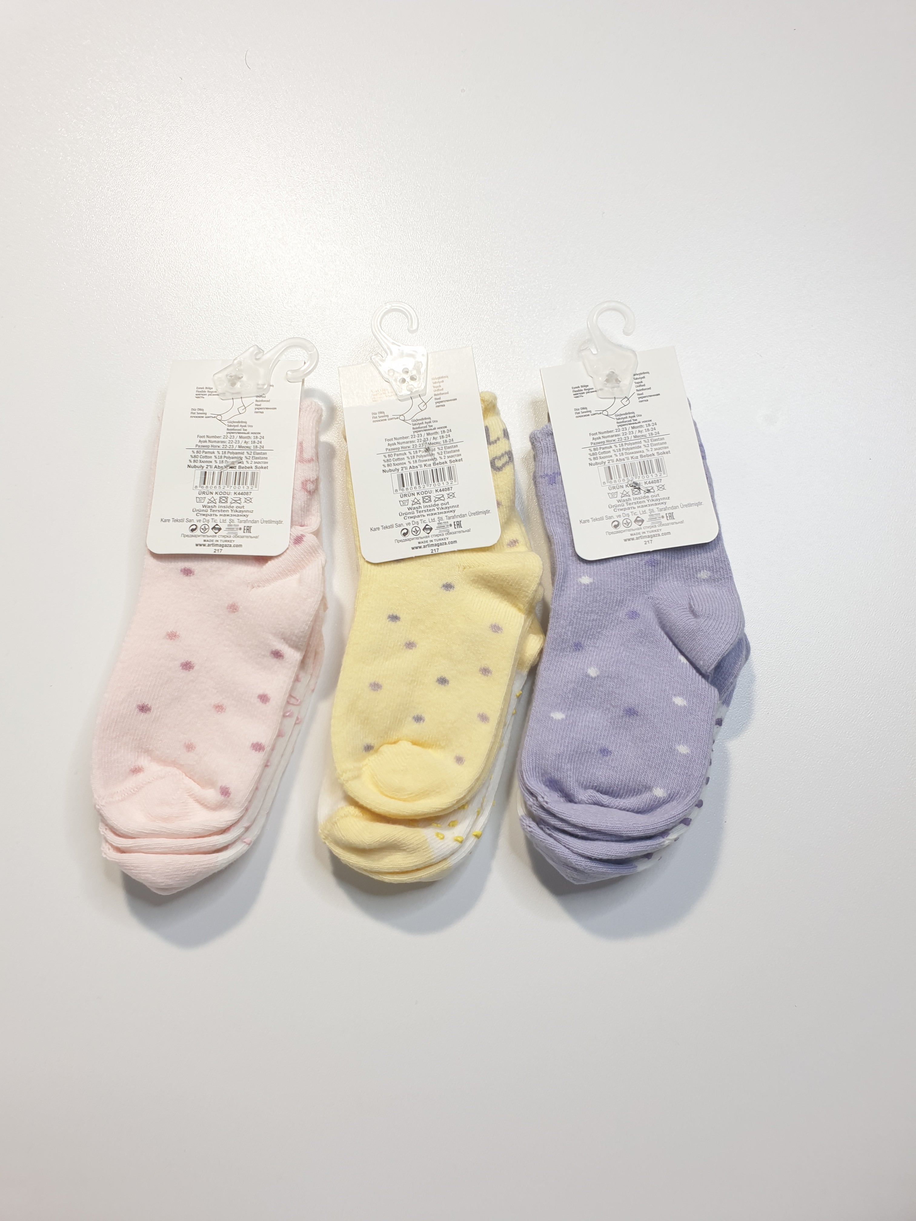 Mädchen Socken mit ABS 2Tlg. Set | muffinandco