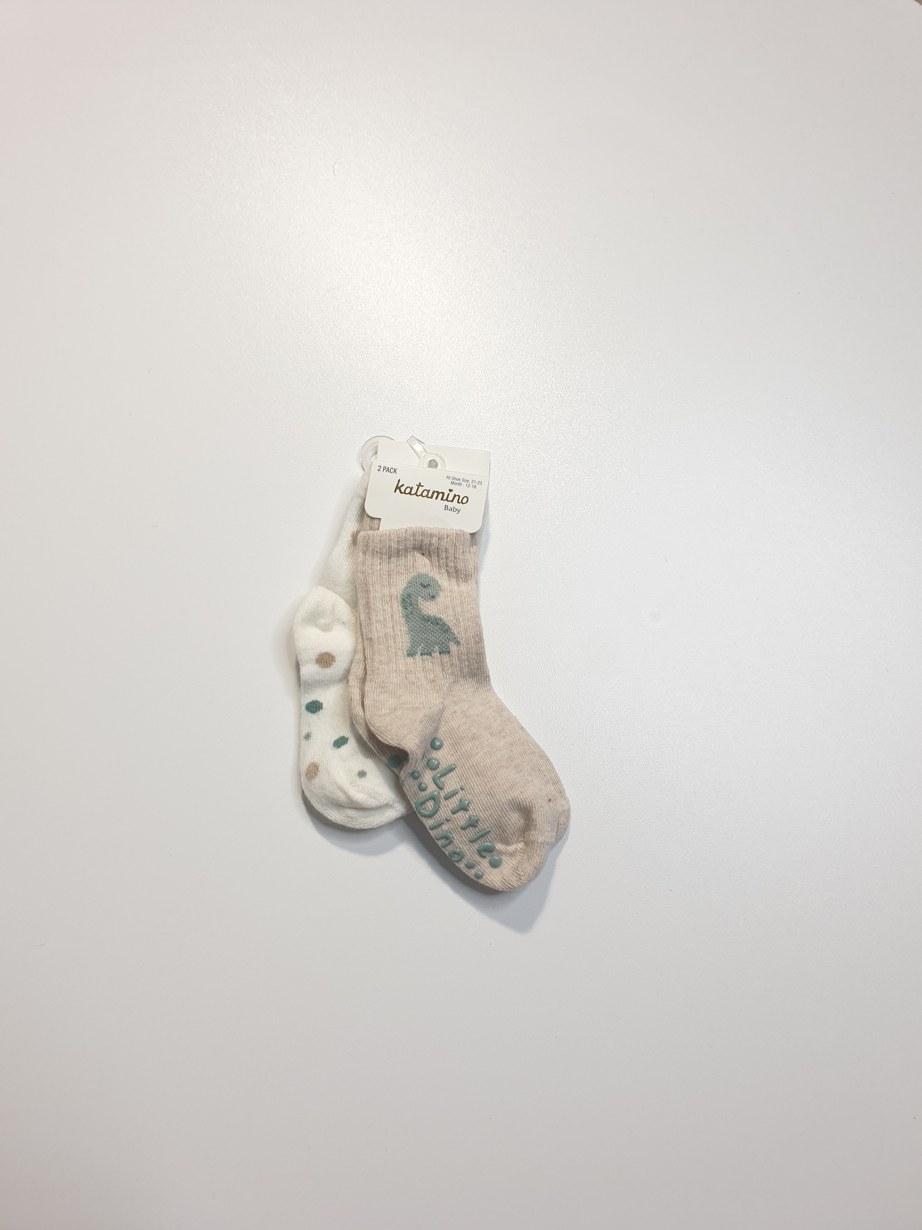 Jungen Socken mit ABS 2 Tlg. Set | muffinandco
