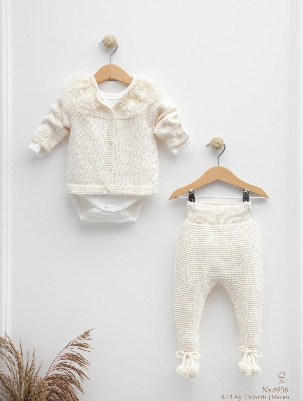Nipperland-Baby-Set 3 tlg-6936